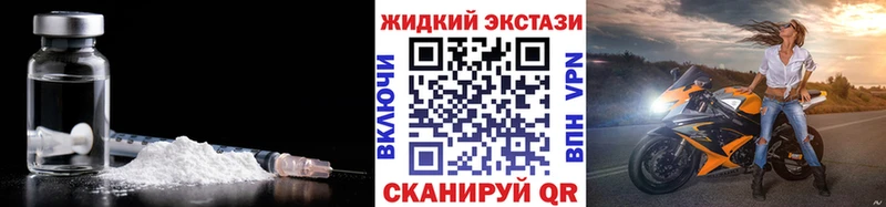 мориарти клад  Суздаль  БУТИРАТ оксана  цены наркотик 