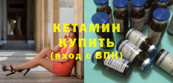 кокаин Липки