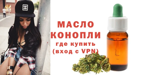 МДМА Беломорск