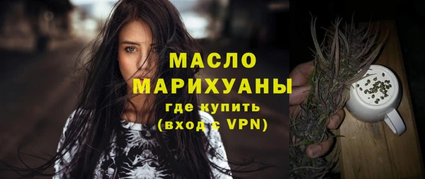 кокаин Липки
