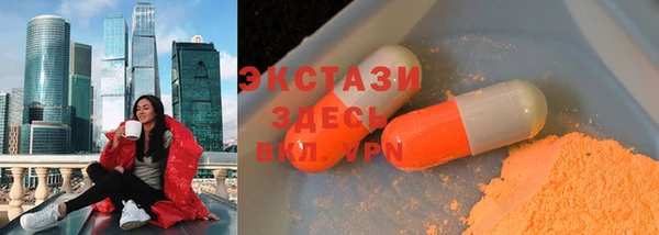хмурый Лиски
