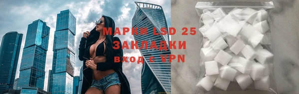 круглые Белоозёрский