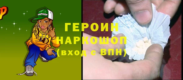 соль ск Лихославль