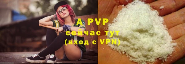 mix Семилуки