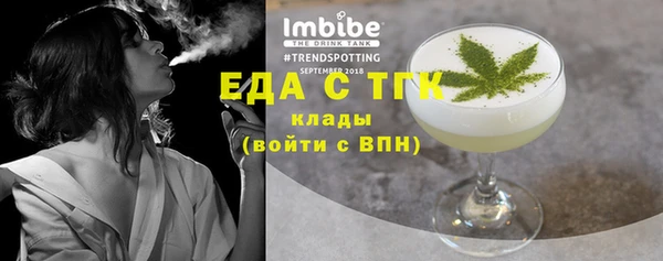 хмурый Лиски