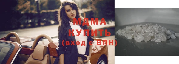 хмурый Лиски