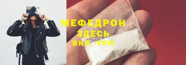 кокаин Липки