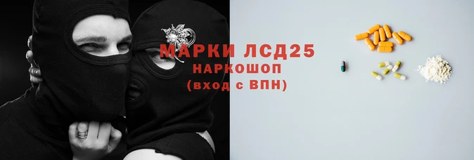хмурый Лиски
