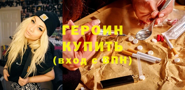 дмт Абдулино