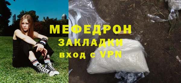 кокаин Липки
