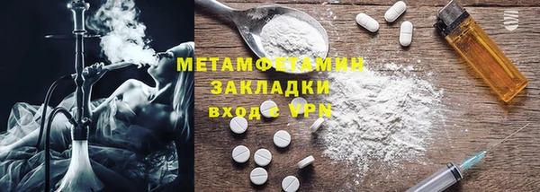 кокаин Липки