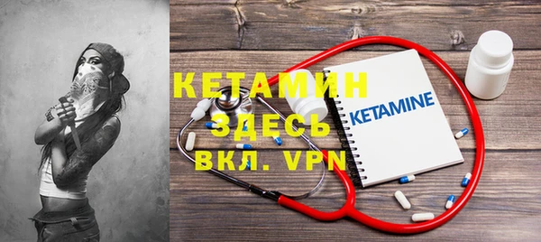 PSILOCYBIN Покров