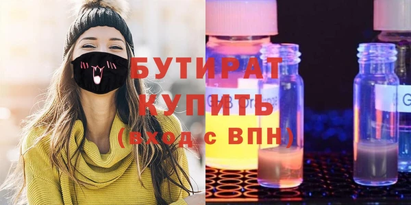 кокаин Липки