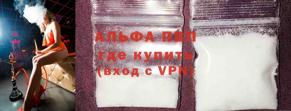 хмурый Лиски