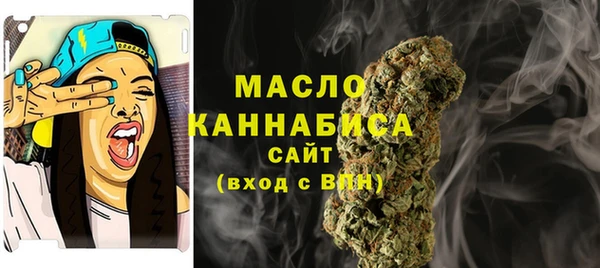 кокаин Липки