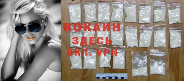 крисы Семёнов