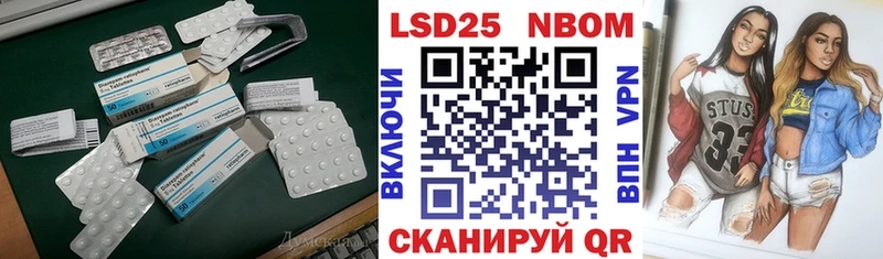 где можно купить наркотик  Суздаль  Лсд 25 экстази ecstasy 