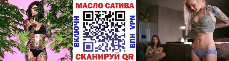 ТГК вейп с тгк  Суздаль 